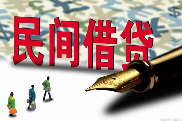 成都急用身份证抵押贷款-成都急用借款短借-成都急用身份证小额贷款