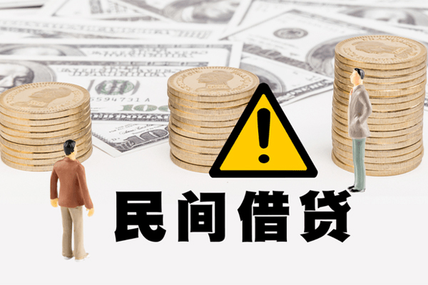 成都急用网上小额贷款-成都急用民间借贷当天下款-成都急用私借