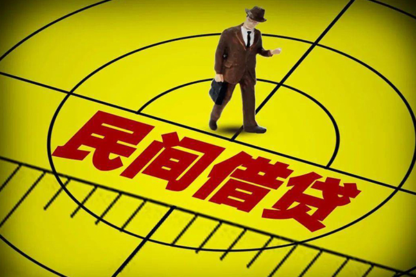 成都急用私人空放二次私借-成都急用小额空放-成都急用个人借贷