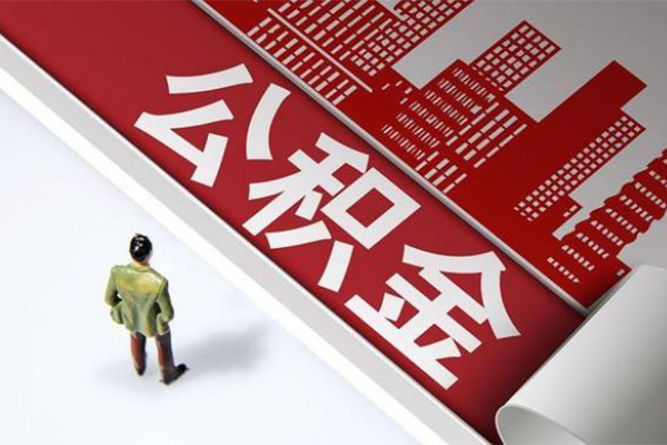 成都急用民间小额借贷-成都急用私人借贷款-成都急用空放贷款