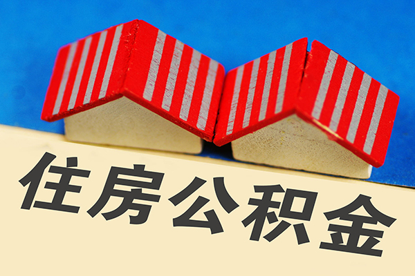 成都急用私人借贷好吗-成都急用民间借贷无抵押-成都急用正规个人借贷