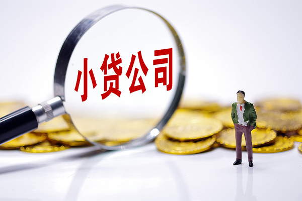 成都急用急需借钱可以找我-成都急用贷款银行-成都急用靠谱私人借钱