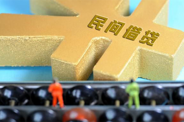 成都急用私人24小时借钱-成都急用贷私借-成都急用个人借钱长期