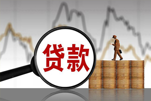成都急用小额贷款电话-成都急用私借-成都急用短借急用钱