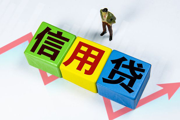 成都急用资金短借-成都急用无抵押信用贷款-成都急用贷款包过当天放款