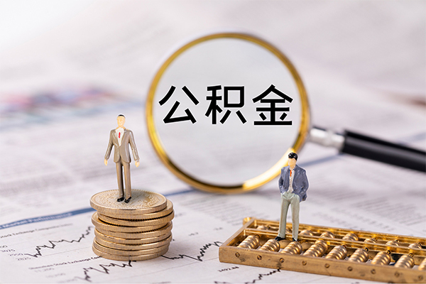 成都急用个人身份证借私借-成都急用本地身份证贷款-成都急用空放贷款当天下款