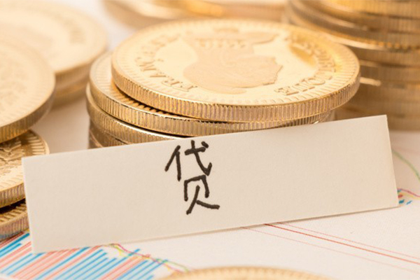 成都急用用身份证借私借-成都急用借款当天放款水钱-成都急用私人24小时借钱