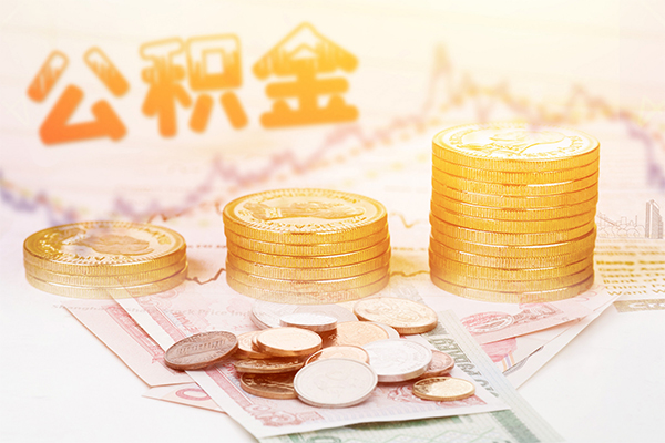 成都急用短借私借空放-成都急用本地身份证贷款-成都急用私人身份证贷款