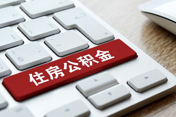 成都急用急需借钱可以找我-成都急用私人装修贷款-成都急用民间借贷
