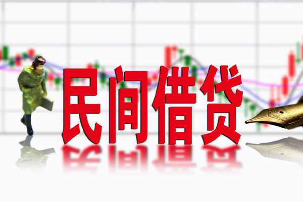 成都急用社保信用贷款