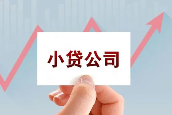 成都急用短借当天借钱