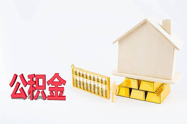 成都急用私人私人借贷