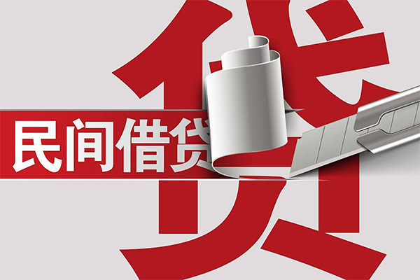 成都急用短借空放-成都急用个人借贷电话号码-成都急用贷款包过当天放款