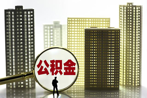 成都急用借钱借款