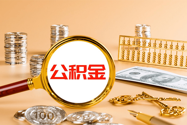 成都急用无抵押小额贷款