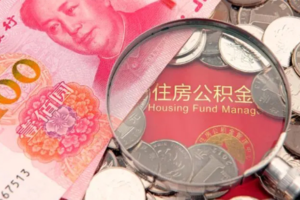 成都急用私借短借-成都急用个人借贷平台-成都急用私借