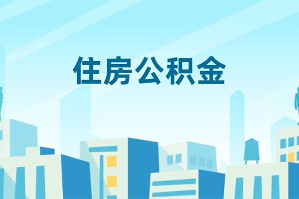 成都急用民间借贷当天放款-成都急用私人私借-成都急用民间借贷私人放款