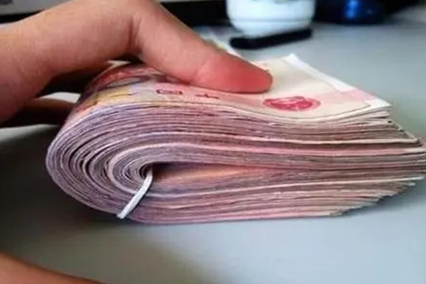 房贷利息计算器：如何准确计算房贷利息