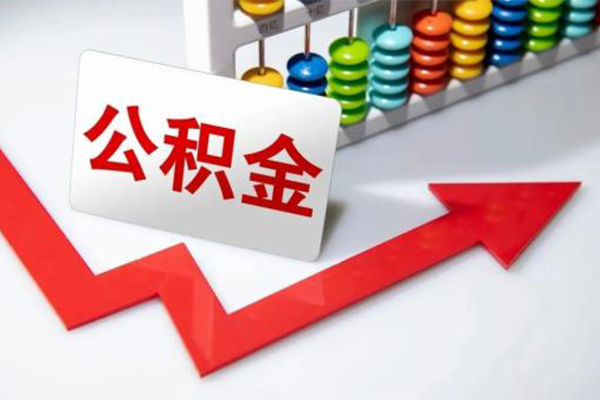 成都急用小额信用贷款