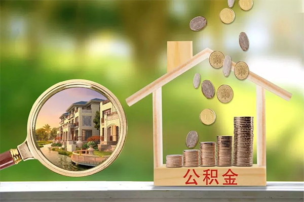 成都急用身份证线下贷款