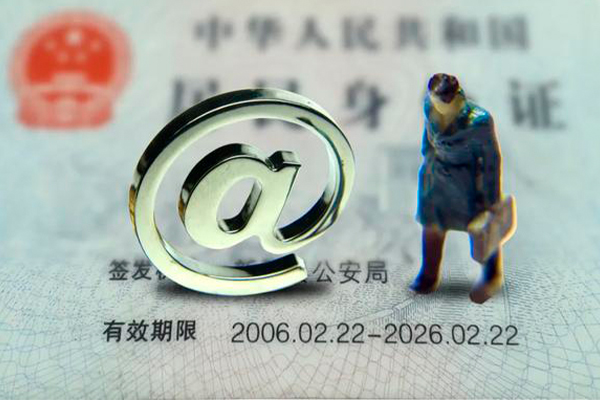 成都急用私人空放联系方式