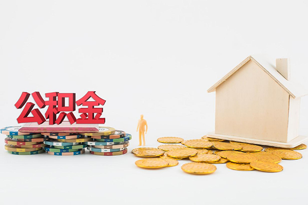 成都急用私人装修贷款
