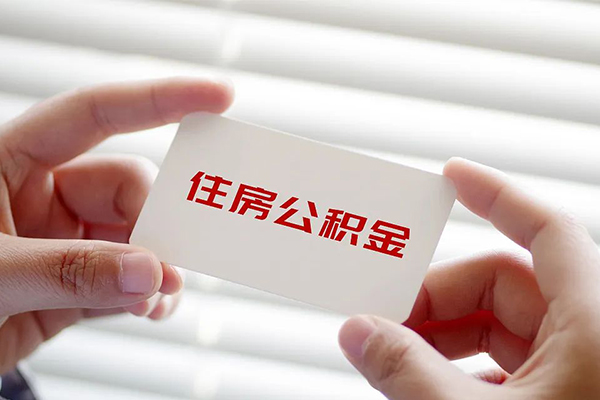 成都急用线下贷款