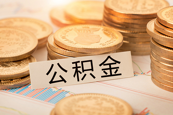 成都急用私借空放不考察-成都急用私人借钱-成都急用身份证借私借