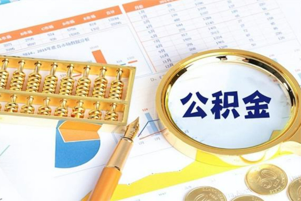 成都急用私借空放短借