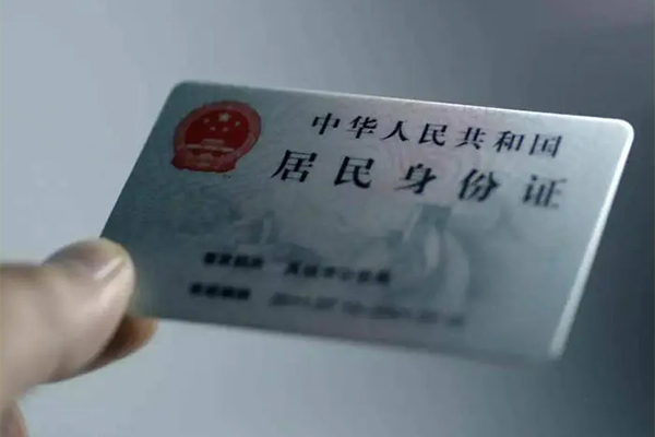 成都急用贷款个人借贷-成都急用正规小额贷款-成都急用贷款包过当天放款