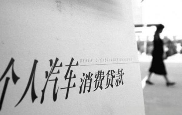 探索共享额度管理策略与优化路径