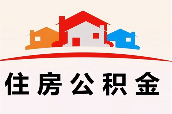 成都急用小额短借-成都急用地区身份证贷款-成都急用私借上门放款