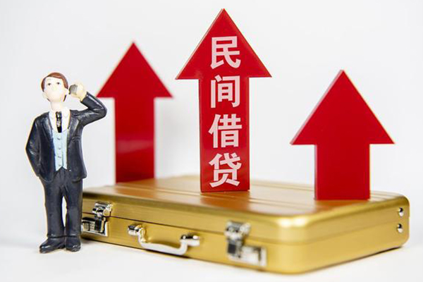 成都急用个人无抵押贷款