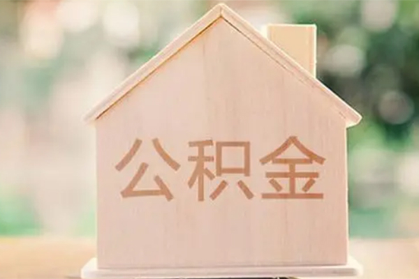 成都急用私借空放免费上门-成都急用无抵押贷款-成都急用信用贷款办理