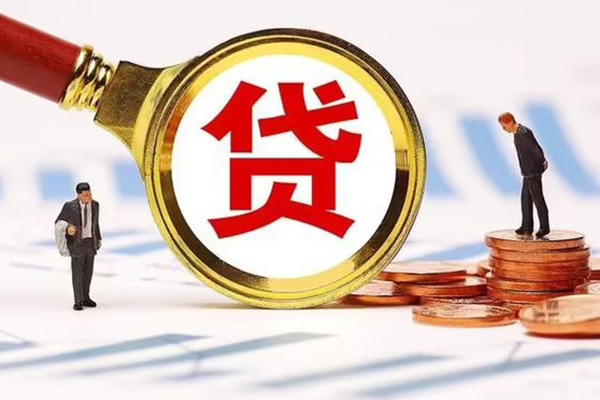 成都急用短借当天借钱-成都急用借钱找谁-成都急用社保信用贷款