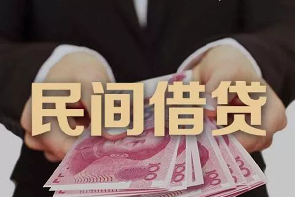 成都急用身份证贷款-成都急用个人正规借贷-成都急用身份证小额贷款