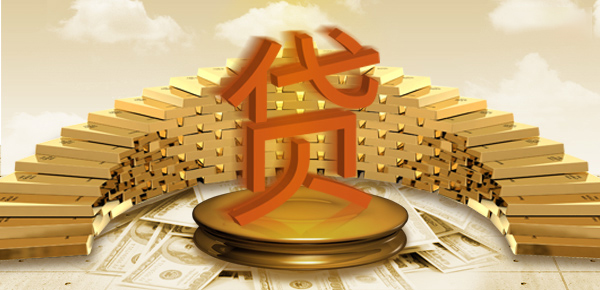 农业银行临时额度调整攻略与使用指南