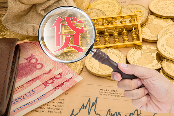 成都急用民间小额借贷-成都急用空放个人借钱-成都急用小额私人借贷