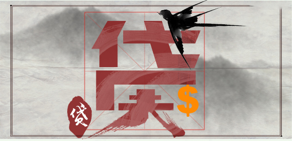 详解微信额度查询方法与步骤