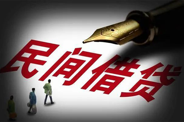 成都急用民间短期私借借款-成都急用社保信用贷款-成都急用私借空放