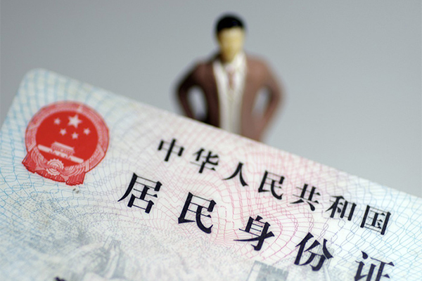 成都急用民间借贷私人放款-成都急用小额贷款-成都急用短借私人