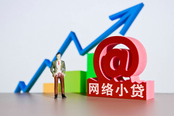 成都急用个人小额贷款-成都急用个人小额贷款-成都急用空放借款