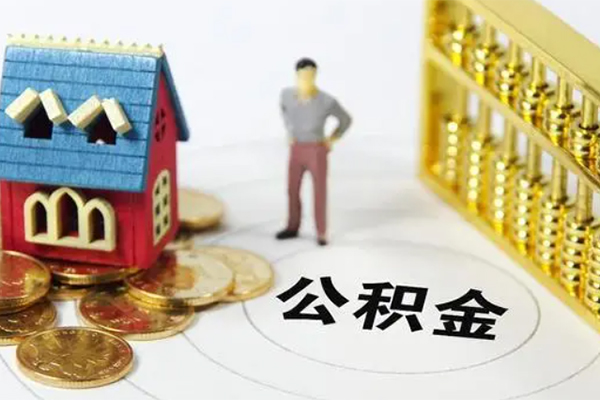 成都急用贷款私借空放