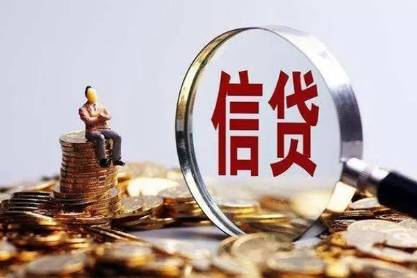 成都急用快速借钱-成都急用私人放款联系方式-成都急用个人放款
