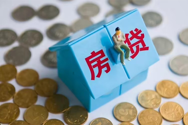成都急用个人上门小额贷款