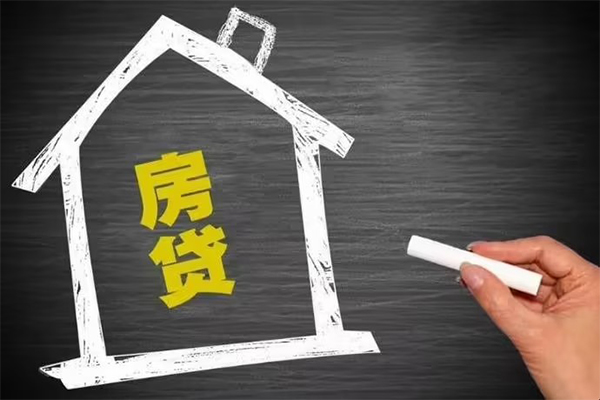 成都急用押身份证贷款