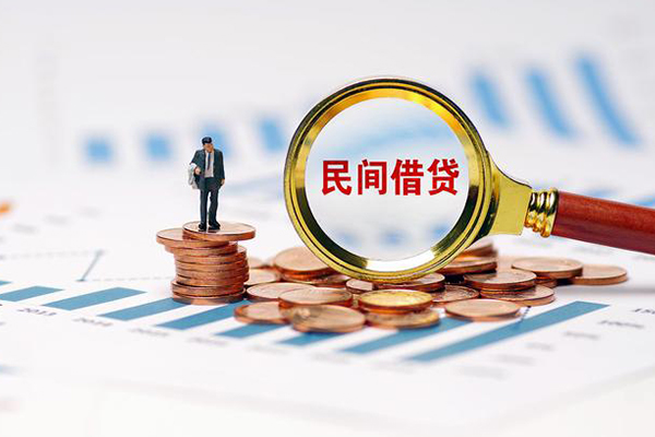 成都急用小额贷款电话-成都急用个人借贷私借-成都急用借款短借