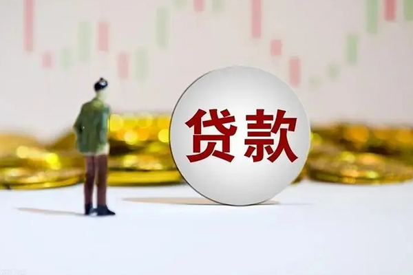 成都急用短借私人-成都急用空放贷款-成都急用信用贷款哪家好