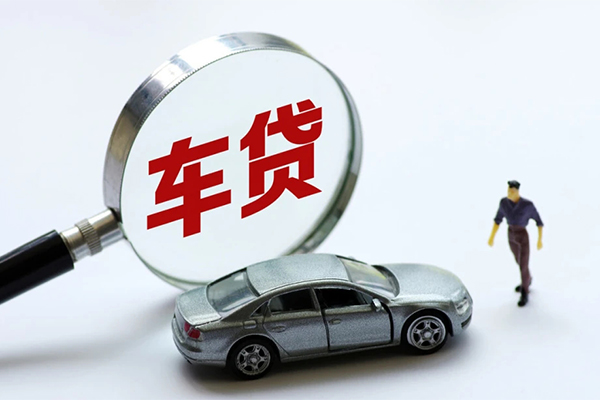 成都急用身份证贷款在线-成都急用个人借钱-成都急用贷款只要身份证贷款